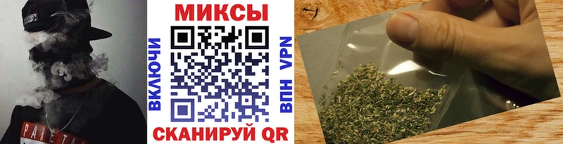 купить   blacksprut как войти  Бутират вода  Зуевка 