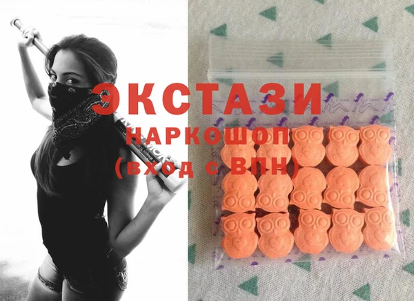 таблы Аркадак