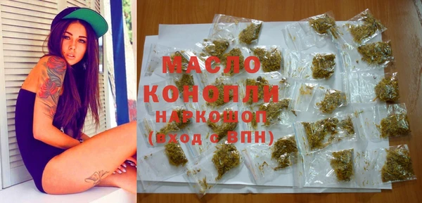 таблы Аркадак