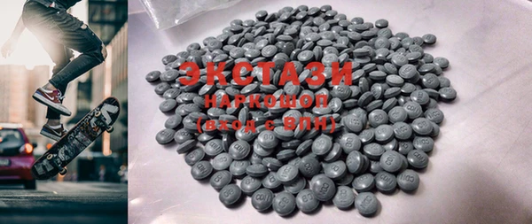 таблы Аркадак