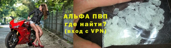 марки nbome Арсеньев