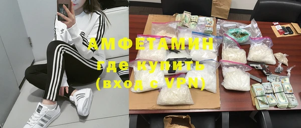 таблы Аркадак