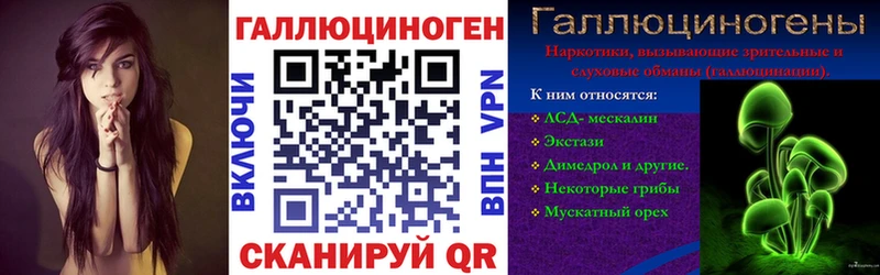 где найти наркотики  Зуевка  Псилоцибиновые грибы Magic Shrooms 