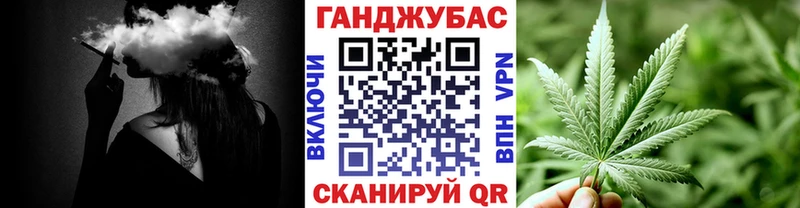 Марихуана THC 21%  наркота  кракен маркетплейс  Зуевка 